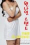 One-Night-Stand-2016-152x228-1