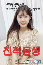 Relative Brother (2020)