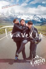 Traveler Season 2 (2020)