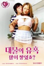 The Temptation Of The Object A Lot Has Accumulated (2020)