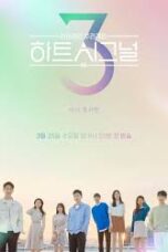 Heart Signal Season 3 (2020)